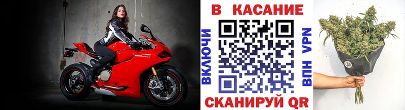 Купить закладку Alpha-PVP  МЕФ  ГАШИШ  Инта