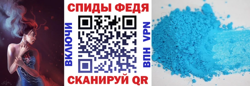 Купить  Инта  АМФЕТАМИН 97% 
