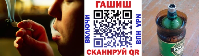 Гашиш Premium  Купить где  Инта 