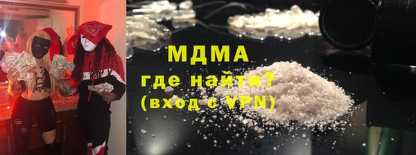 СК Заводоуковск