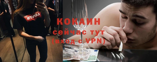 СК Заводоуковск