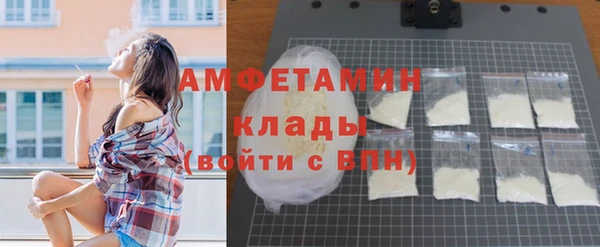 СК Заводоуковск