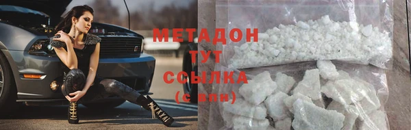 СК Заводоуковск