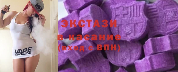 СК Заводоуковск
