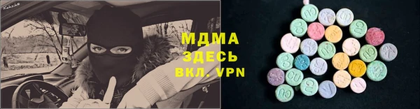 СК Заводоуковск