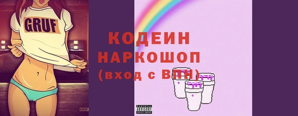 СК Заводоуковск