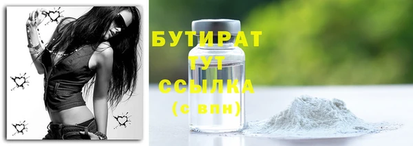 СК Заводоуковск