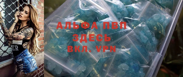 СК Заводоуковск