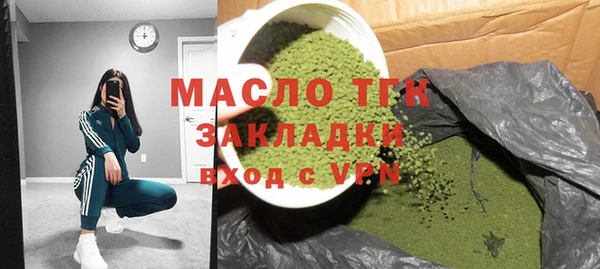 СК Заводоуковск