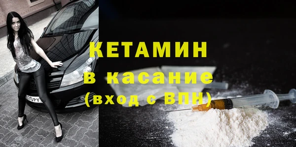 СК Заводоуковск