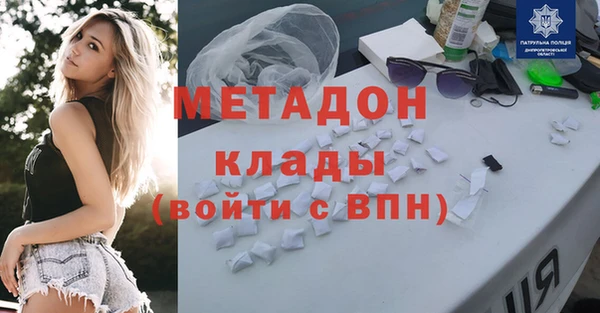 СК Заводоуковск