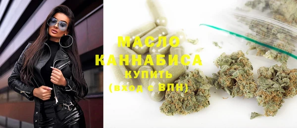 марки nbome Заволжск