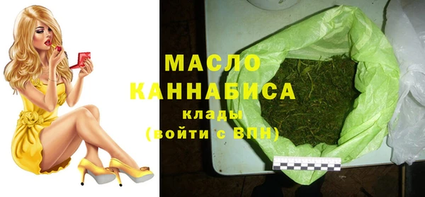марки nbome Заволжск