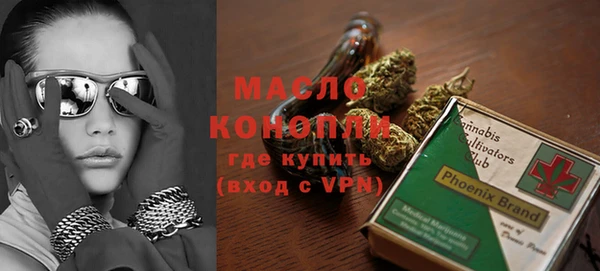 СК Заводоуковск