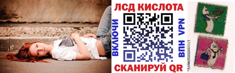 Купить закладки  Инта  Марки NBOMe 1,5мг 